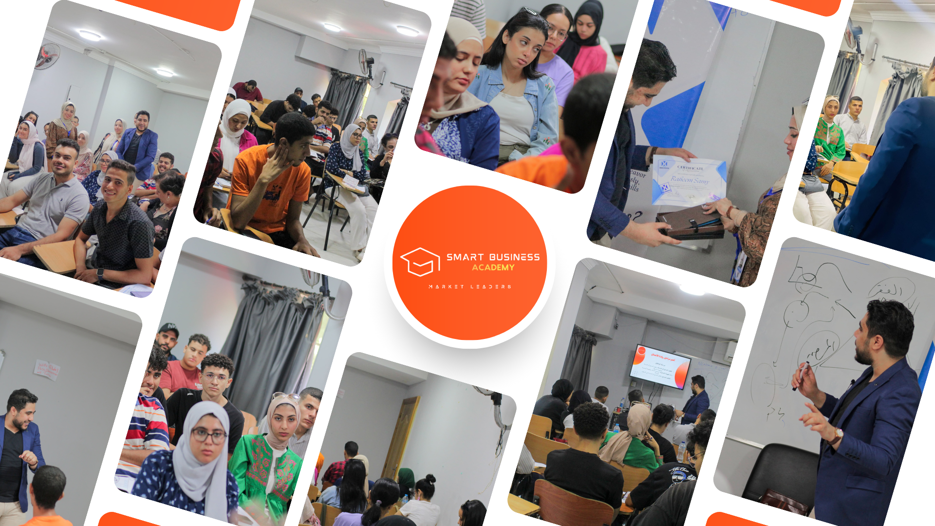 Smart Business Academy
